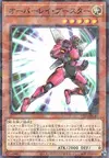 Product image for Booster Habillé