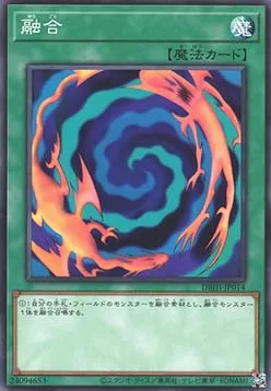 Polymerization — Deck Build Pack: Justice Hunters — Yu-Gi-Oh! OCG