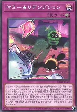 Yummy★Redemption — Deck Build Pack: Justice Hunters — Yu-Gi-Oh! OCG