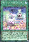 Product image for Miammyusement★Àcroquey