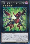 Product image for Raidraptor - Blaze Falcon