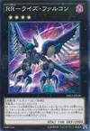 Product image for Raidraptor - Rise Falcon