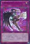Product image for The Phantom Knights of Mist Claws