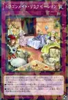 Product image for Dragonmaid Downtime