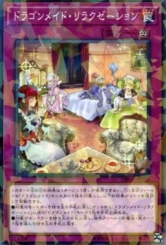 Dragonmaid Downtime — Deck Build Pack: Mystic Fighters — Yu-Gi-Oh! OCG