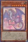 Product image for Dragonmaid Ernus