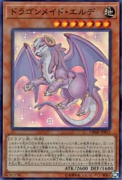 Dragonirène Ernus — Deck Build Pack: Mystic Fighters — Yu-Gi-Oh! OCG
