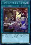 Product image for Dragonmaid Hospitality