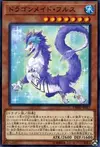 Product image for Dragonmaid Nudyarl