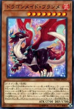 Dragonirène Tinkhec — Deck Build Pack: Mystic Fighters — Yu-Gi-Oh! OCG