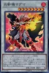 Product image for Geomathmech Magma
