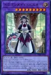 Product image for House Dragonmaid