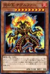 Product image for Naglfar, Generaider Boss of Fire