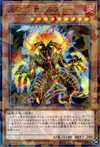 Product image for Naglfar, Generaider Boss of Fire