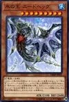 Product image for Nidhogg, Generaider Boss of Ice