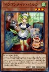 Product image for Parlor Dragonmaid