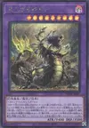 Product image for Hecahands Xeno