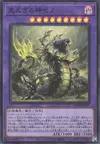 Product image for Hecahands Xeno