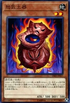 Doki Doki — Deck Build Pack: Secret Slayers — Yu-Gi-Oh! OCG