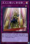 Product image for Golden Land Forever!