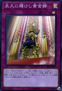 Golden Land Forever! — Deck Build Pack: Secret Slayers — Yu-Gi-Oh! OCG