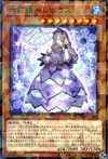 Product image for Hellebore the Rikka Fairy