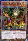 Product image for Lonefire Blossom