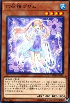 Primula the Rikka Fairy — Deck Build Pack: Secret Slayers — Yu-Gi-Oh! OCG