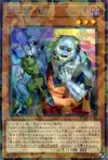 Product image for Uni-Zombie