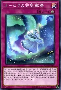 Peinture Aurorale Météorologique — Deck Build Pack: Spirit Warriors — Yu-Gi-Oh! OCG