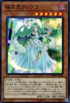 The Weather Painter Aurora — Deck Build Pack: Spirit Warriors — Yu-Gi-Oh! OCG