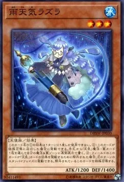 The Weather Painter Rain — Deck Build Pack: Spirit Warriors — Yu-Gi-Oh! OCG