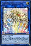 Product image for The Weather Painter Rainbow