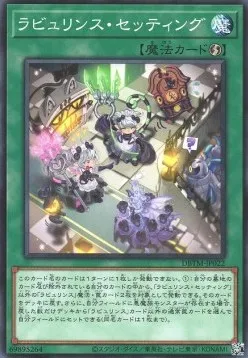 Labrynth Set-Up — Deck Build Pack: Tactical Masters — Yu-Gi-Oh! OCG