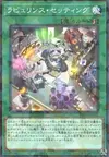Product image for Labrynth Set-Up