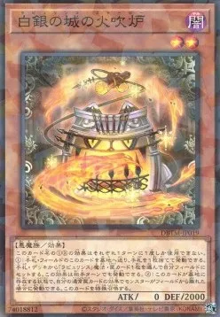 Labrynth Stovie Torbie — Deck Build Pack: Tactical Masters — Yu-Gi-Oh! OCG