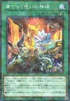 Product image for Runick Freezing Curses