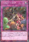 Product image for Trap Trick