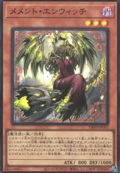 Mementotlan Angwitch — Deck Build Pack: Valiant Smashers — Yu-Gi-Oh! OCG