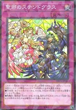 Stained Glass of Light & Dark — Deck Build Pack: Valiant Smashers — Yu-Gi-Oh! OCG