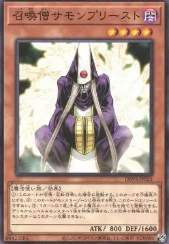 Summoner Monk — Deck Build Pack: Valiant Smashers — Yu-Gi-Oh! OCG