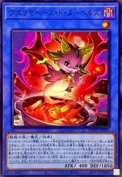 Buerillabaisse de Nouvelles — Deck Build Pack: Wild Survivors — Yu-Gi-Oh! OCG