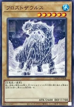 Frostosaurus — Deck Build Pack: Wild Survivors — Yu-Gi-Oh! OCG