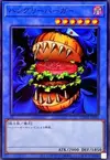 Product image for Hungry Burger