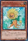 Product image for Dandylion