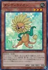 Product image for Dandylion