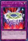 Product image for Magician's Circle