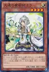 Product image for Milla the Temporal Magician