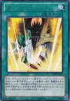 Product image for Dark Fusion
