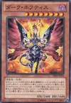 Product image for Dark Nephthys